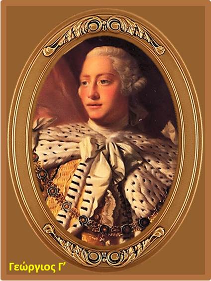 George 3