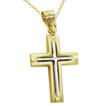 Χρυσός βαπτιστικός σταυρός μαζί με αλυσίδα. 