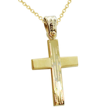 Χρυσός βαπτιστικός σταυρός μαζί με αλυσίδα.