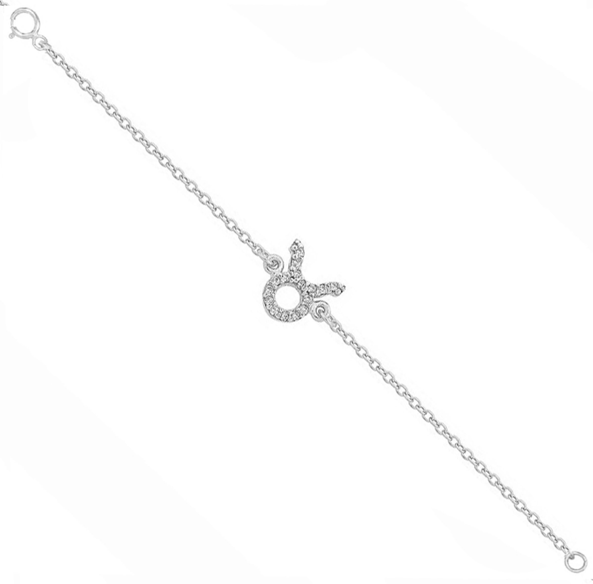 ΝLΟ9ΤΑ-xruso-vrahioli-tauros-09 ΝΚΟ9ΚΡ -Χρυσό βραχιόλι ΚΡΙΟΣ 14Κ