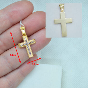 Χρυσός βαπτιστικός σταυρός με ανάγλυφα σχέδια και ζιργκόν πέτρες μαζί με αλυσίδα.